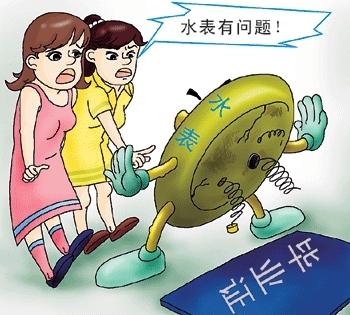 3.15水表行業(yè)大曝光，你家的水表準(zhǔn)不準(zhǔn)